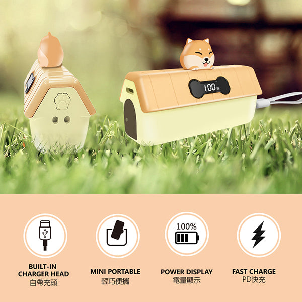 橘色狗屋造型口袋迷你行動電源