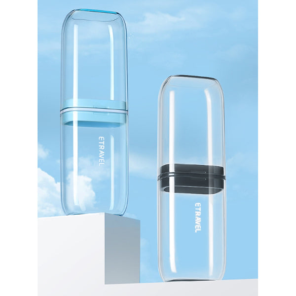 透明多功能牙刷盥洗用品收納盒