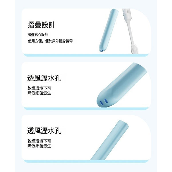 軟毛馬卡龍色輕便式摺疊牙刷