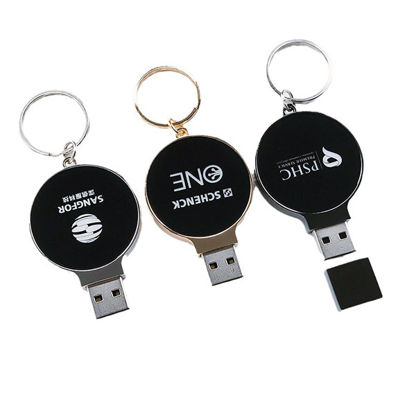 發光LOGO鑰匙圈隨身碟