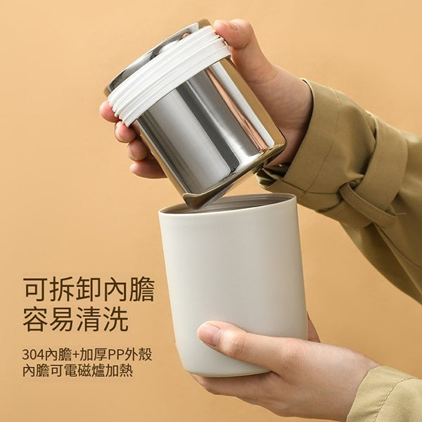 304不鏽鋼內膽可拆隨身杯-早餐湯杯