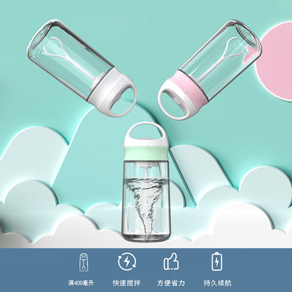 400ml搖搖杯-蛋白粉電動攪拌杯