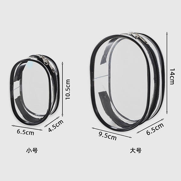 加厚pvc透明曬娃包