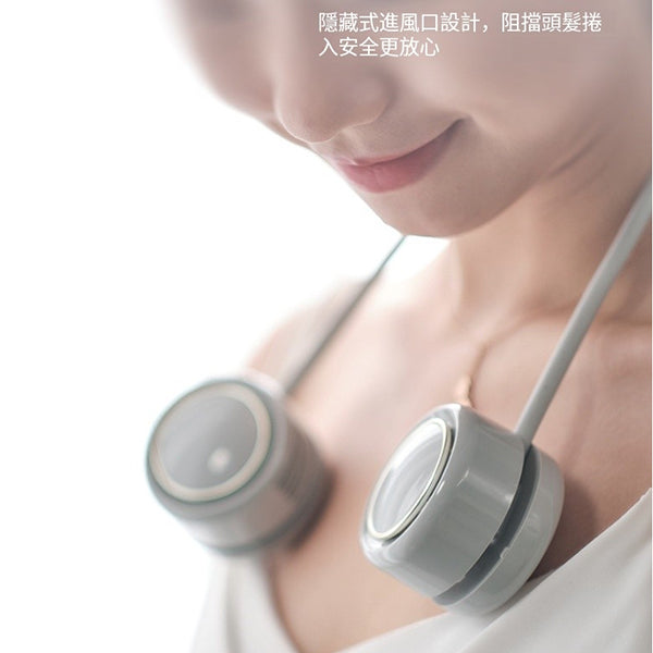 usb充電掛脖風扇-可收納軟管