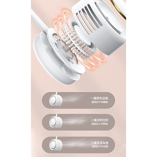 usb充電掛脖風扇-可收納軟管