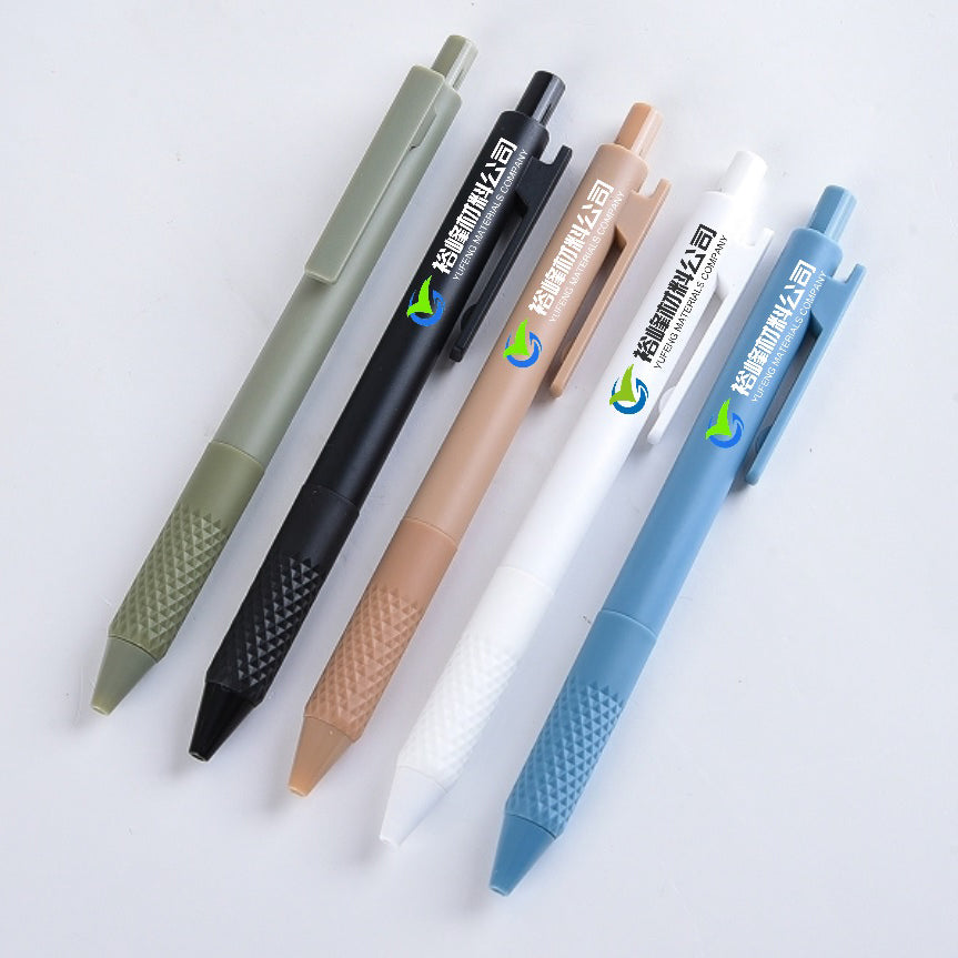 菱格紋防滑筆套