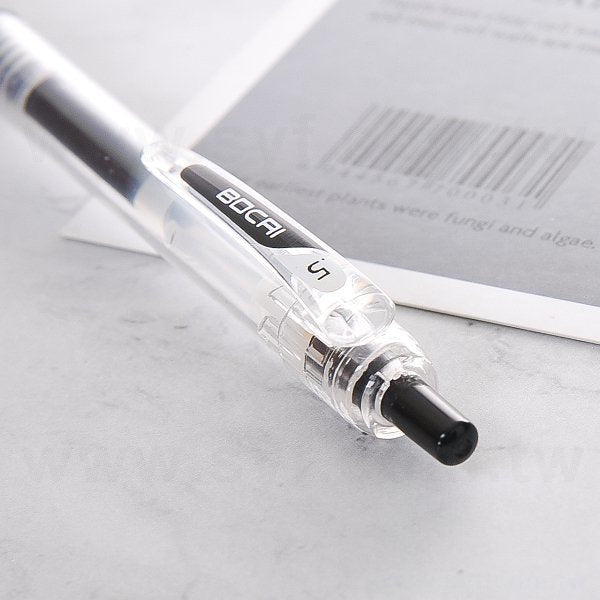 防滑筆套速乾中性筆