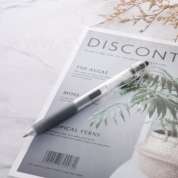 防滑筆套速乾中性筆