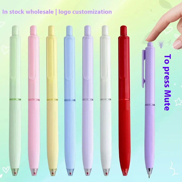 糖果色靜音按壓中性筆