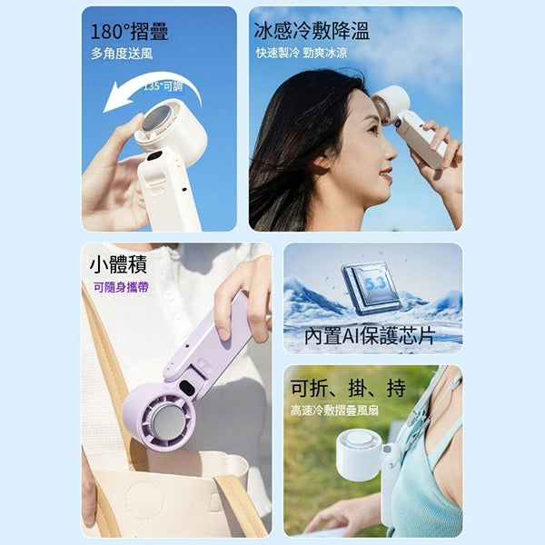 高速手持渦輪小風扇