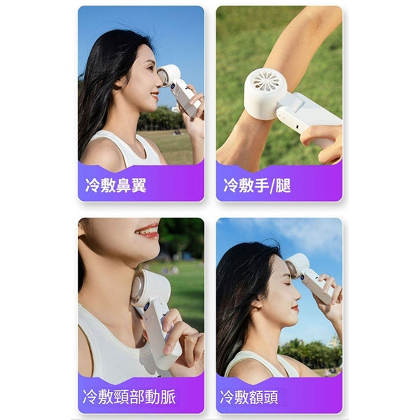 高速手持渦輪小風扇