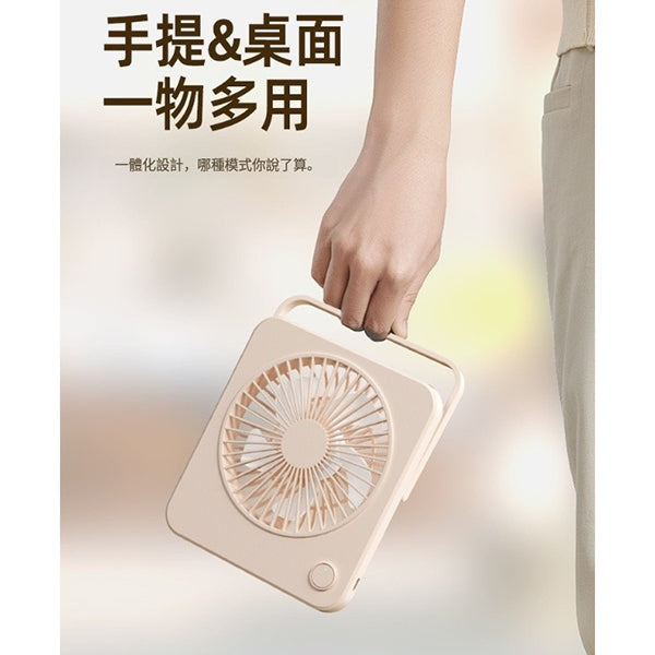 USB充電小風扇