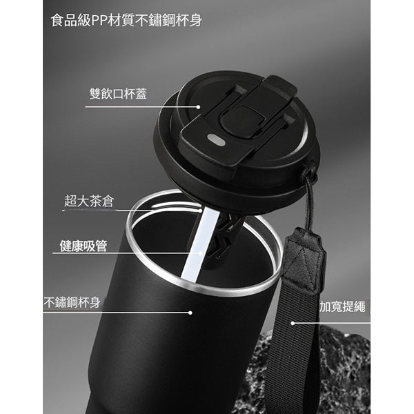 不鏽鋼車用保溫杯