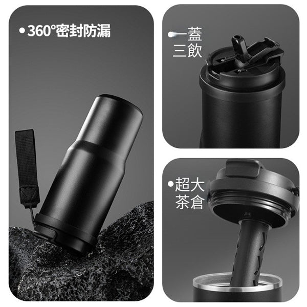 不鏽鋼車用保溫杯