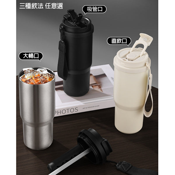 不鏽鋼車用保溫杯