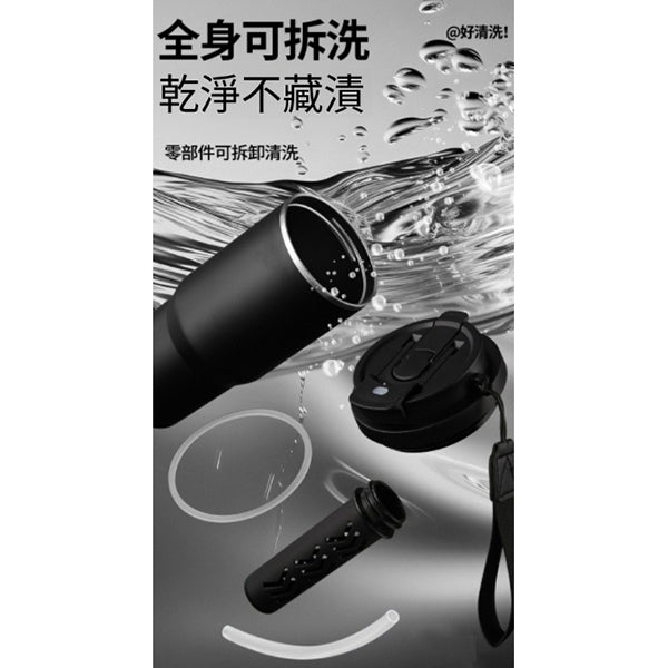 不鏽鋼車用保溫杯