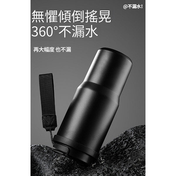 不鏽鋼車用保溫杯