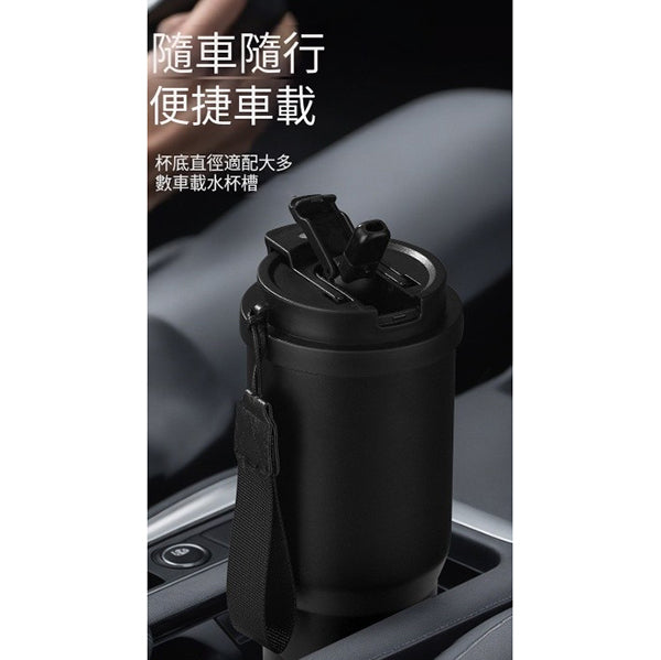 不鏽鋼車用保溫杯