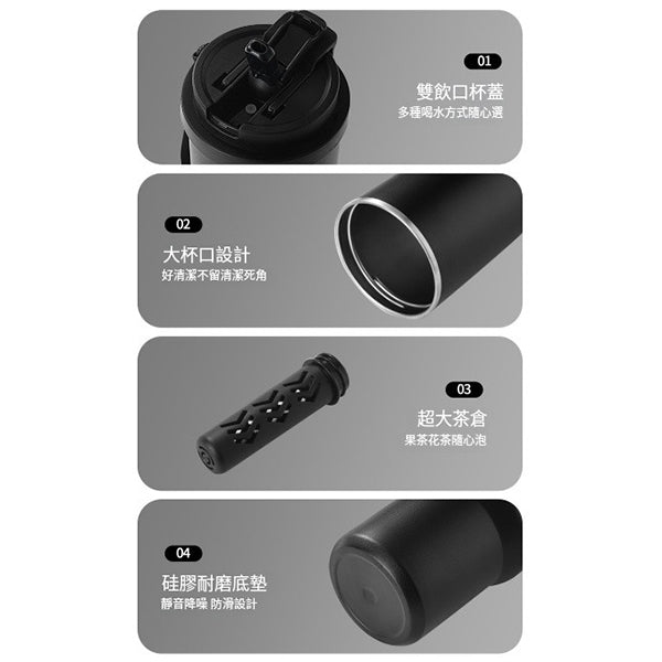 不鏽鋼車用保溫杯