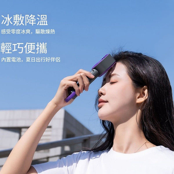 USB冷敷小風扇