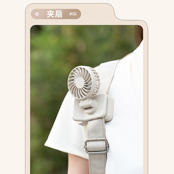 USB雨傘夾風扇-戶外迷你電扇