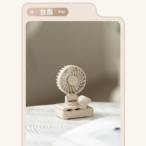 USB雨傘夾風扇-戶外迷你電扇