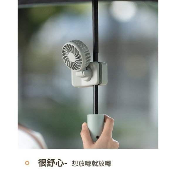 USB雨傘夾風扇-戶外迷你電扇