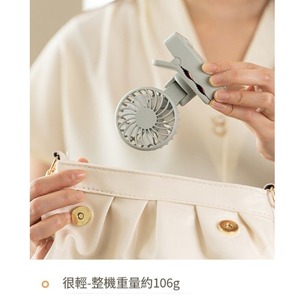 USB雨傘夾風扇-戶外迷你電扇
