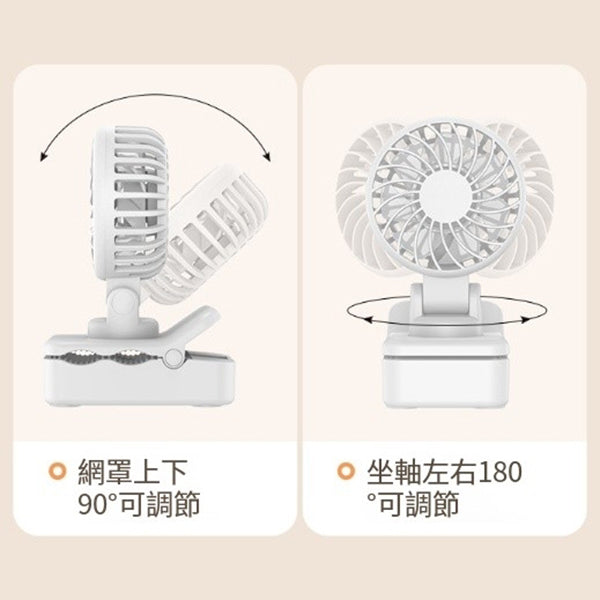 USB雨傘夾風扇-戶外迷你電扇