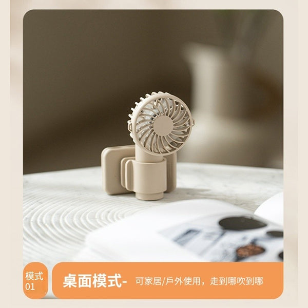 多功能雨傘夾風扇