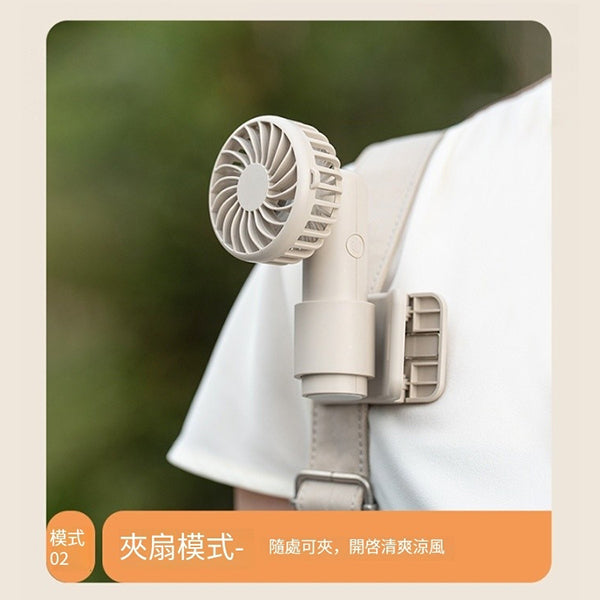 多功能雨傘夾風扇