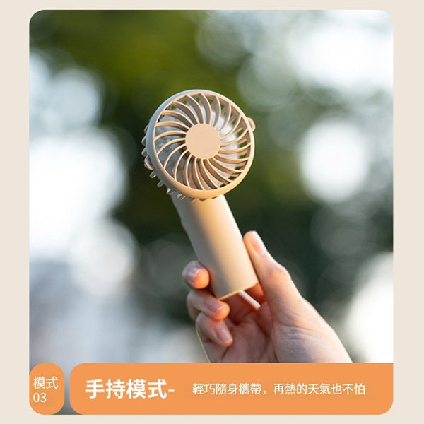 多功能雨傘夾風扇