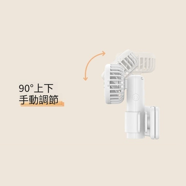 多功能雨傘夾風扇