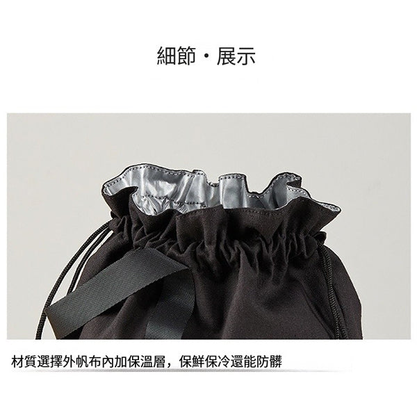 帆布束口保溫保冷提袋