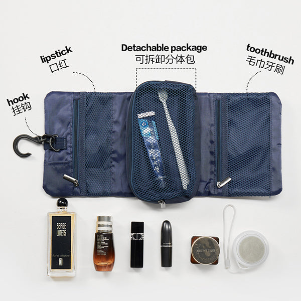 牛津布掛勾摺疊盥洗包-旅行收納袋