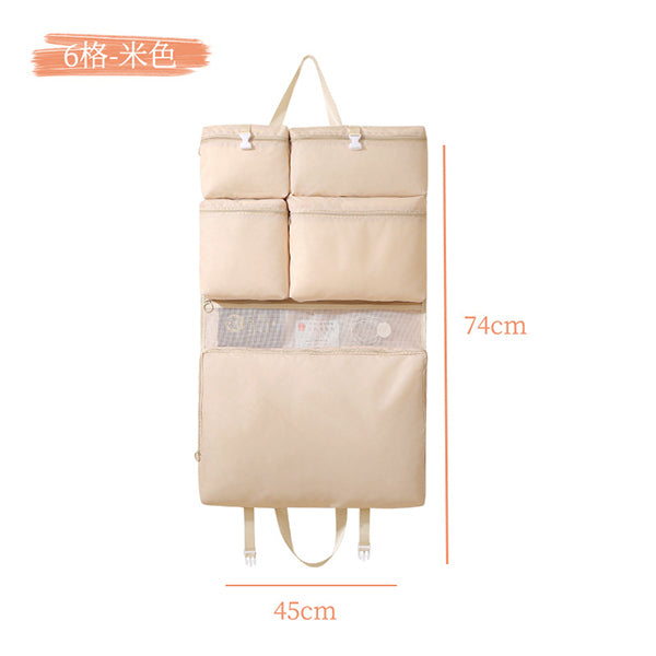 多功能旅行收納掛袋