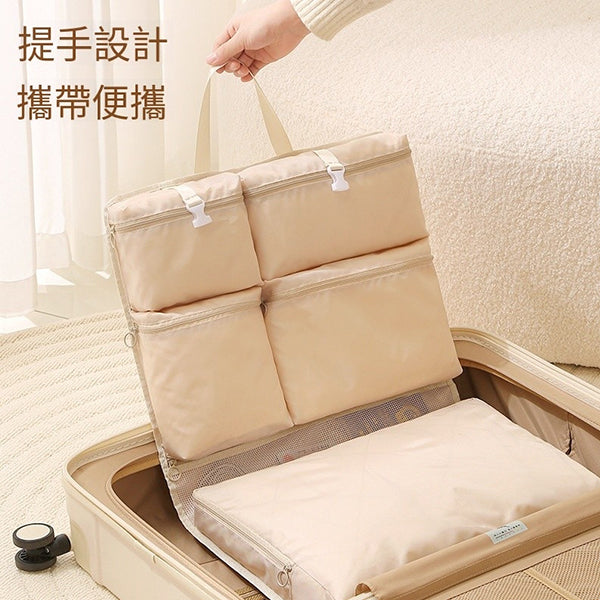 多功能旅行收納掛袋