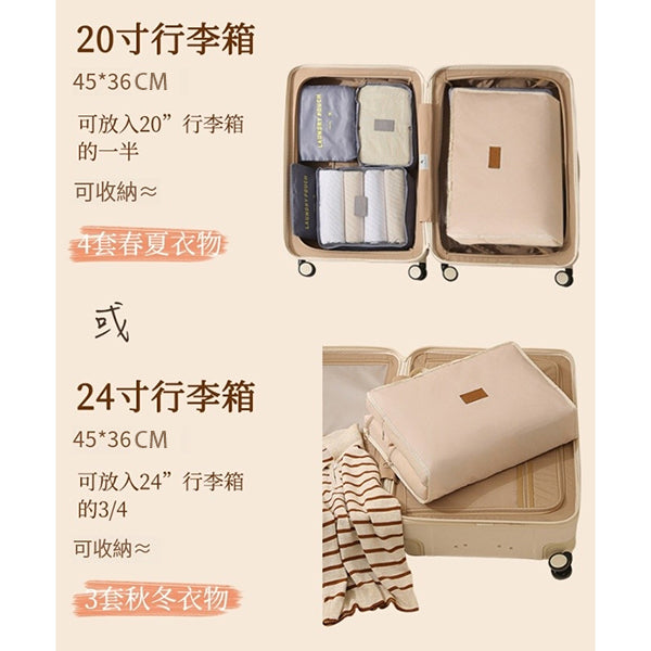 多功能旅行收納掛袋
