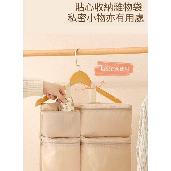 多功能旅行收納掛袋