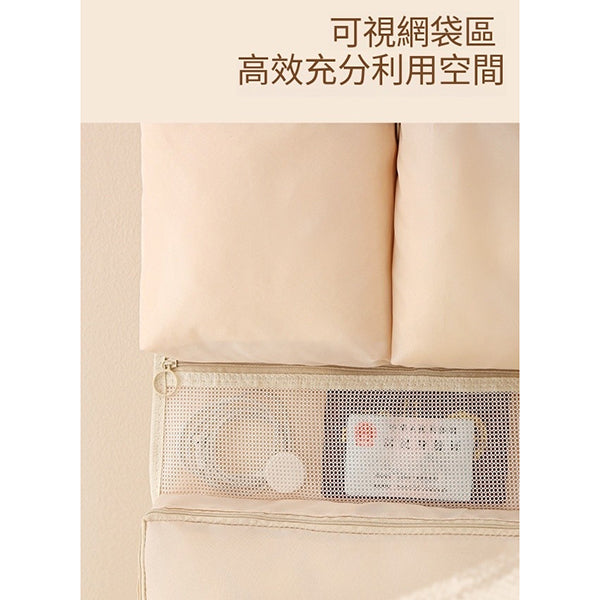 多功能旅行收納掛袋