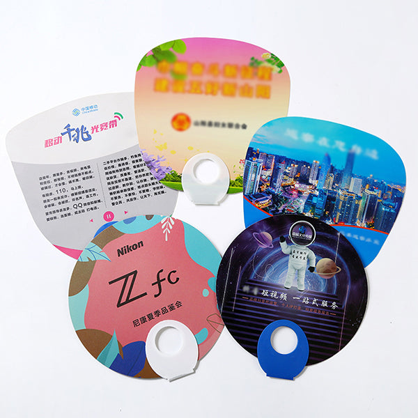 O型柄扇PP塑料廣告扇