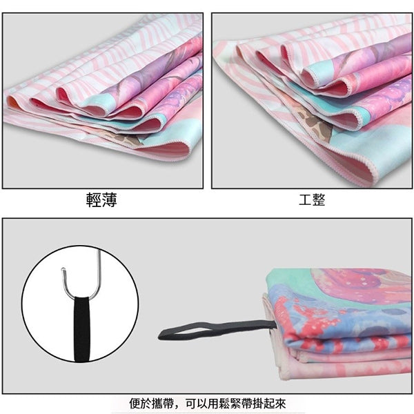 超細纖維沙灘涼感巾