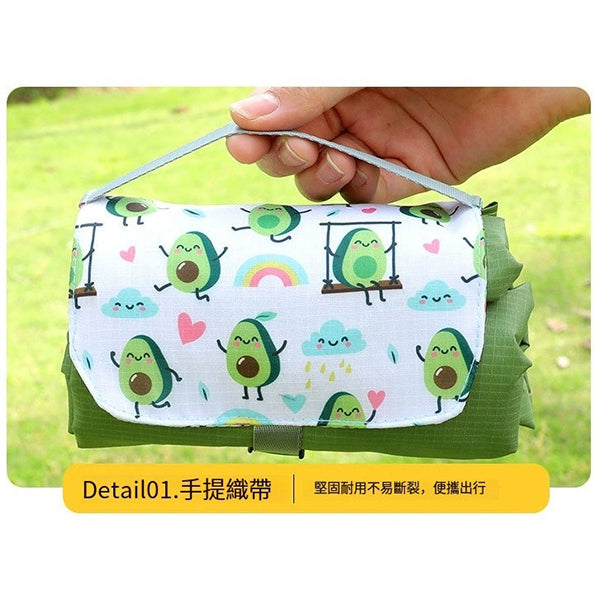 隨身野餐防水墊