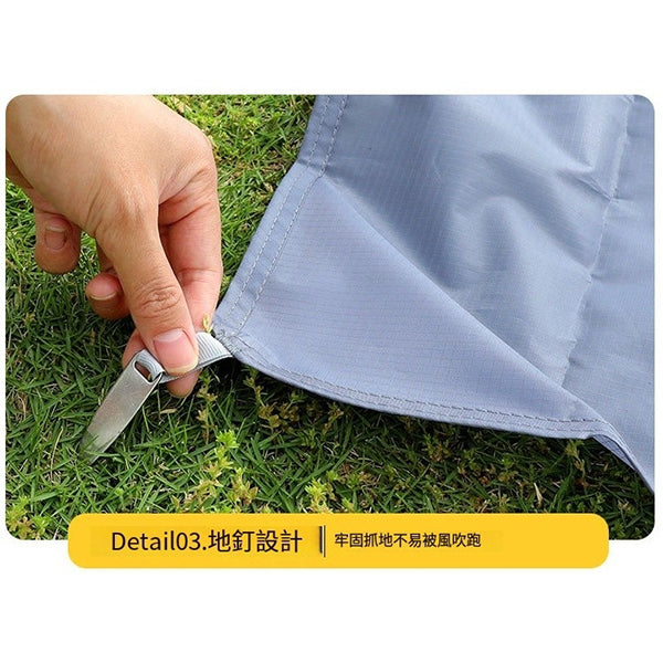 隨身野餐防水墊