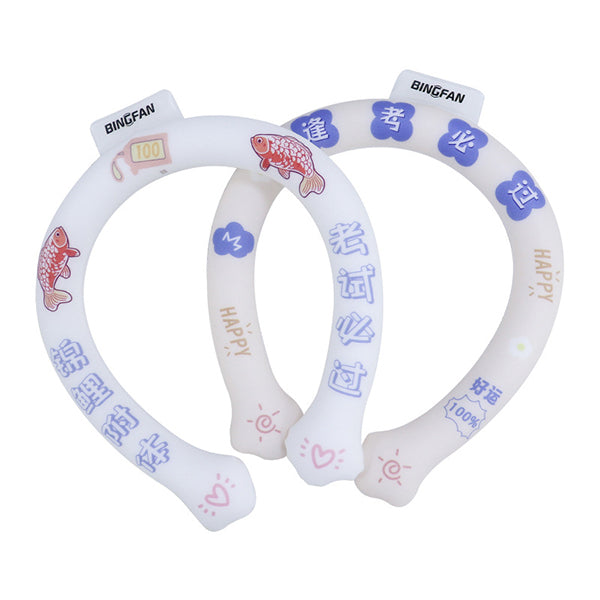 降溫神器冰敷頸圈