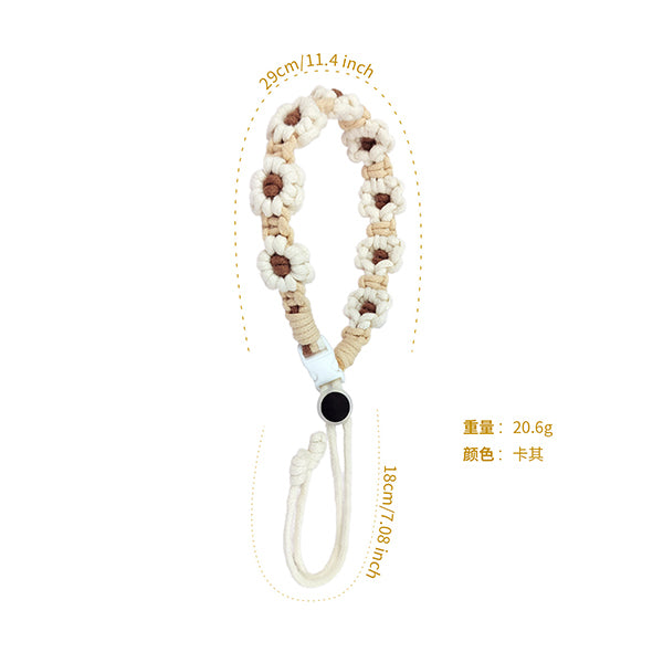 小雛菊水杯提繩-手工編織手提帶