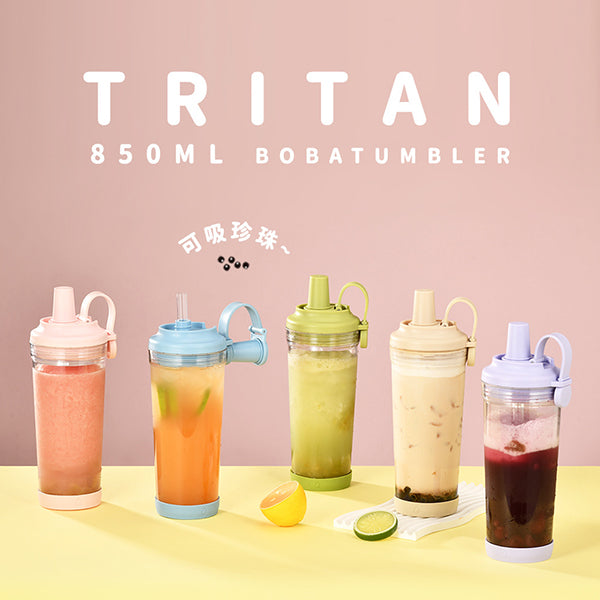 可吸珍珠奶茶吸管杯