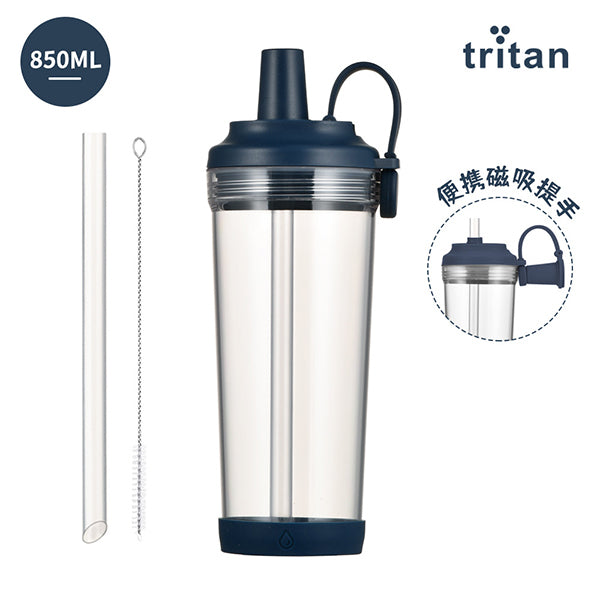 可吸珍珠奶茶吸管杯