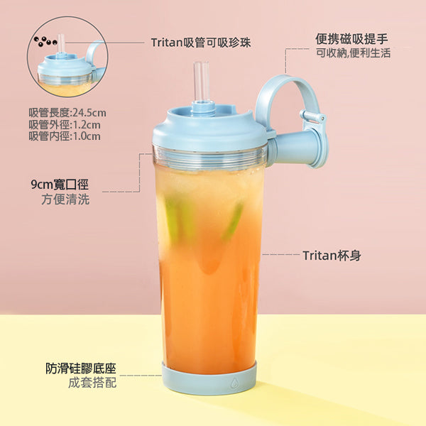 可吸珍珠奶茶吸管杯