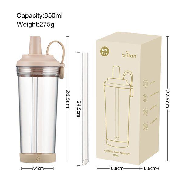 可吸珍珠奶茶吸管杯